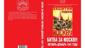 Чему способствует пауза при отрывном письме в Аптека Миницен