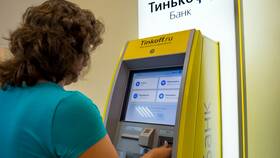 Что будет, если не закрыть Кубышку в Тинькофф в Аптека Миницен