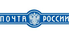 Что быстрее: СДЭК или Почта России в Аптека Миницен