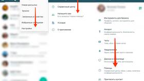 Что делать, если пишет 