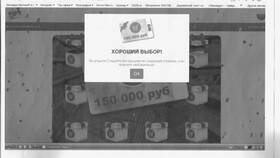 Что делать с баллами Пятерочки на карте в Аптека Миницен