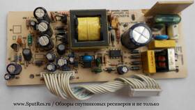 Что означает надпись boot на цифровой приставке в Аптека Миницен