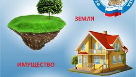 Что спишется в первую очередь: зарплата или налоги в Аптека Миницен