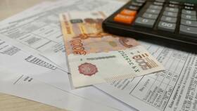 Что такое индексация тарифов ЖКХ в Аптека Миницен