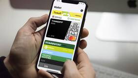 Что такое push-уведомления в Тинькофф Банке в Аптека Миницен