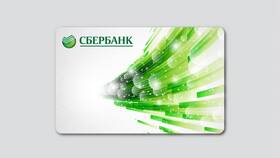 Дебетовая карта Сбербанка МИР: что это означает в Аптека Миницен