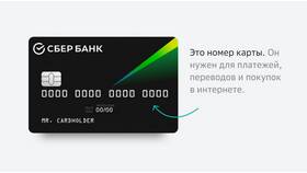 Долгосрочный вклад ВТБ: что это в Аптека Миницен
