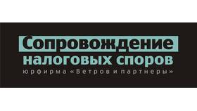 Движимое имущество: что это такое простыми словами в Аптека Миницен