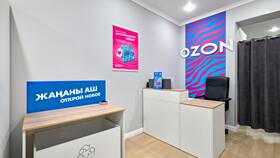 Хочу открыть ПВЗ Ozon: с чего начать в Аптека Миницен