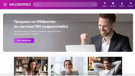 Как начать работать на Valberis с нуля в Аптека Миницен