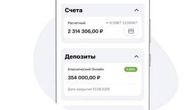 Как обновить личный кабинет МТС в Аптека Миницен