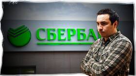 Как оформить карту Сбербанка в 16 лет в Аптека Миницен
