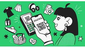 Как оплачивать онлайн через QR код в Аптека Миницен