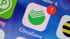 Как оплатить кредит Сбербанка через телефон в Аптека Миницен