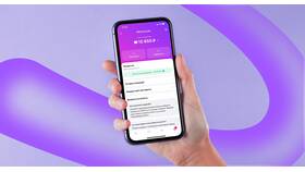 Как осуществляется доставка Wildberries (WB) в Аптека Миницен