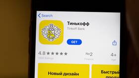 Как отключить платные SMS-уведомления в Ozon Банке в Аптека Миницен