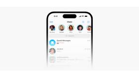 Как отправить видео в Telegram в Аптека Миницен