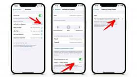 Как отвязать AirPods Pro от устройств в Аптека Миницен