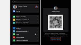 Как переслать файлы с электронной почты в WhatsApp в Аптека Миницен