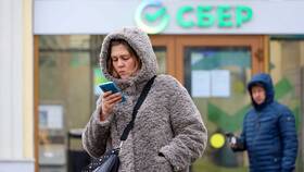 Как подавать уведомления без активной работы в Аптека Миницен