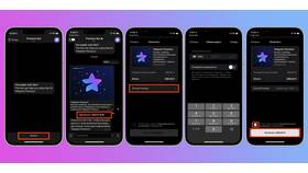 Как получить скидку на Telegram Premium в Аптека Миницен