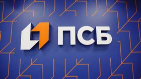 Как посмотреть баланс карты ПСБ в Аптека Миницен