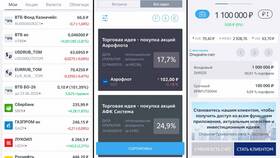 Как посмотреть инвестиции в ВТБ в Аптека Миницен