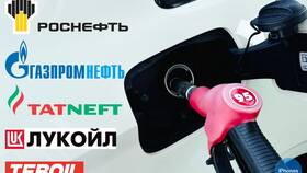 Как потратить бонусы ЛУКОЙЛ в Аптека Миницен