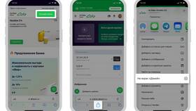 Как позвонить в ВТБ: номера телефонов в Аптека Миницен