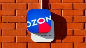 Как принять заказ в пункте выдачи Ozon в Аптека Миницен