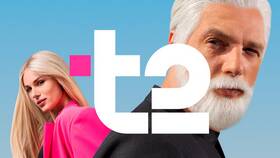 Как продлить гигабайты на Tele2 в Аптека Миницен