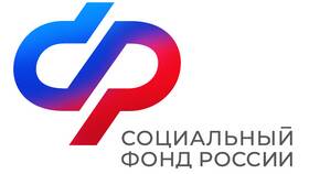 Как проверить отчисления в Пенсионный фонд РФ в Аптека Миницен