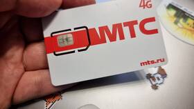 Как проверить SIM-карту МТС в Аптека Миницен