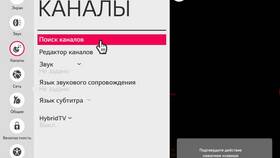 Как сбросить настройки на Триколор ТВ в Аптека Миницен
