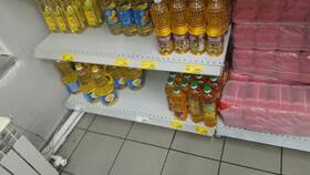 Как сгорают бонусы в программе лояльности Магнит в Аптека Миницен