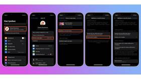Как скачать приложение МегаФон на телефон Android в Аптека Миницен