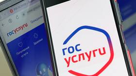Как снять автомобиль с учета через Госуслуги в Аптека Миницен