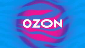 Как списываются баллы Ozon Seller в Аптека Миницен