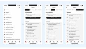 Как удалить карту Альфа-Банка в Аптека Миницен
