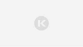 Как узнать КПП и ИНН банка в Аптека Миницен