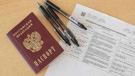 Как узнать результаты ЕГЭ 2025 по паспорту в Аптека Миницен