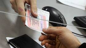 Как вернуть НДФЛ иностранцу, работающему по патенту в Аптека Миницен