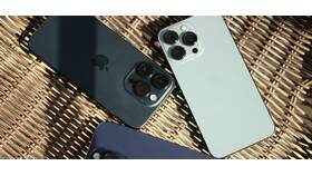 Как включить модем на iPhone Tele2 в Аптека Миницен