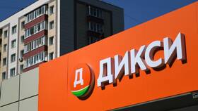 Как выглядит магазин Дикси в Аптека Миницен