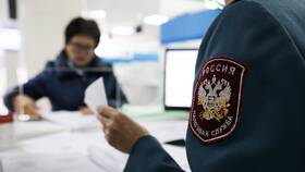 Как заплатить налог со вклада в Аптека Миницен
