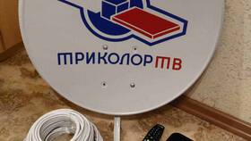 Настройка спутниковой антенны Триколор в Аптека Миницен