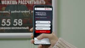 Обязанности администратора магазина «Пятерочка» в Аптека Миницен