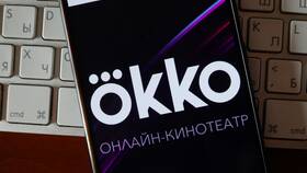 Окко Спорт – что входит в подписку? в Аптека Миницен