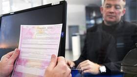 Ответственность за обман страховой компании в Аптека Миницен