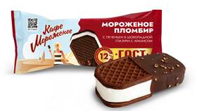 Печенье 